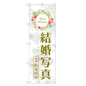 ̂ڂ ʐ^ \ t ̂ڂ | uC_   EFfBO | lOD S06-0006A