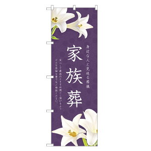 ̂ڂ Ƒ ̂ڂ | V  | lOD S06-0011C