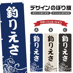 ̂ڂ ނ肦 ̂ڂ | AEghA W[ | lOD S08-0049A