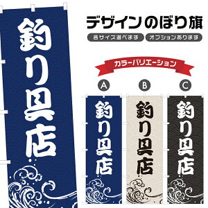 ̂ڂ ނX ̂ڂ | AEghA W[ | lOD S08-0058A