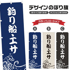 ̂ڂ ނD GT ̂ڂ | AEghA W[ | lOD S08-0109A