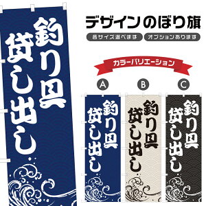 ̂ڂ ނ݂o ̂ڂ | AEghA W[ | lOD S08-0118A