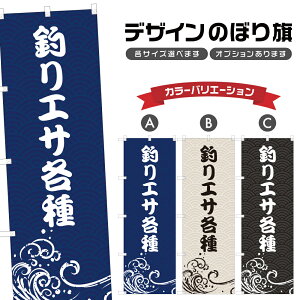 ̂ڂ ނGTe ̂ڂ | AEghA W[ | lOD S08-0121A