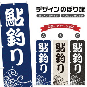 ̂ڂ ނ ̂ڂ | AEghA W[ | lOD S08-0136A