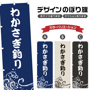 ̂ڂ 킩ނ ̂ڂ | AEghA W[ | lOD S08-0154A