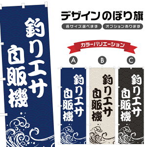 ̂ڂ ނGT̋@ ̂ڂ | AEghA W[ | lOD S08-0205A