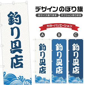 ̂ڂ ނX ̂ڂ | AEghA W[ | lOD S08-0247A