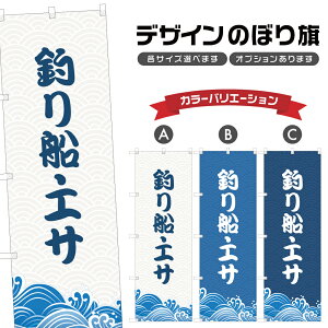 ̂ڂ ނDGT ̂ڂ | AEghA W[ | lOD S08-0298A