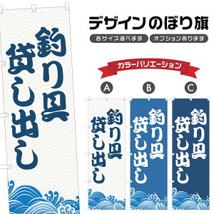 ̂ڂ ނ݂o ̂ڂ | AEghA W[ | lOD S08-0307A