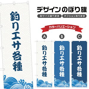 ̂ڂ ނGTe ̂ڂ | AEghA W[ | lOD S08-0310A