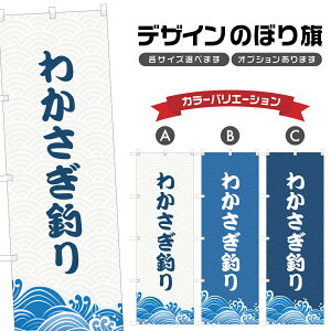 ̂ڂ 킩ނ ̂ڂ | AEghA W[ | lOD S08-0343A