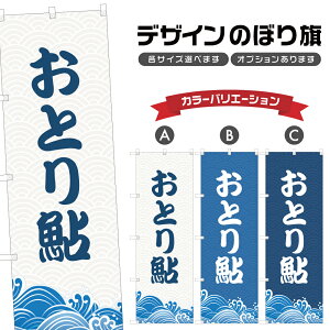 ̂ڂ Ƃ舼 ̂ڂ |  ނ AEghA W[ | lOD S08-0361A