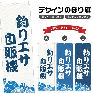 ̂ڂ ނGT̋@ ̂ڂ | AEghA W[ | lOD S08-0394A