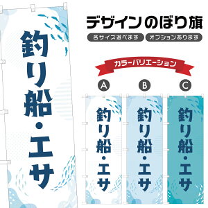 ̂ڂ ނDGT ̂ڂ | AEghA W[ | lOD S08-0487A