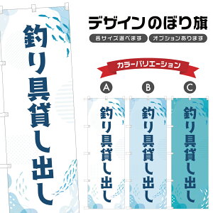 ̂ڂ ނ݂o ̂ڂ | AEghA W[ | lOD S08-0496A