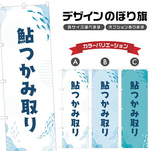 ̂ڂ ݎ ̂ڂ |  ނ AEghA W[ | lOD S08-0556A