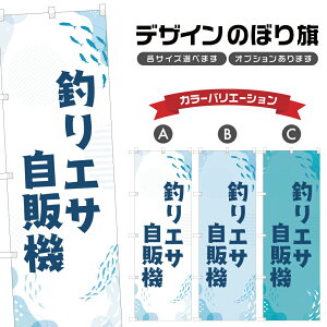 ̂ڂ ނGT̋@ ̂ڂ | AEghA W[ | lOD S08-0583A