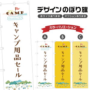 ̂ڂ Lvpi Z[ ̂ڂ | AEghA W[ | lOD S08-0019B