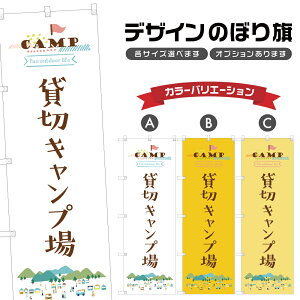 ̂ڂ ݐ؃Lv ̂ڂ | AEghA W[ | lOD S08-0097B