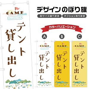 ̂ڂ eg݂o ̂ڂ | AEghA W[ | lOD S08-0115B