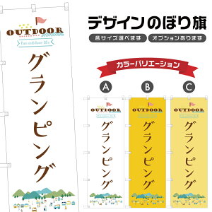 ̂ڂ OsO ̂ڂ | AEghA W[ | lOD S08-0220B