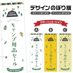 ̂ڂ Lvpi Z[ ̂ڂ | AEghA W[ | lOD S08-0271B