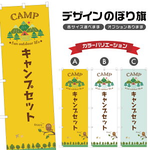 ̂ڂ LvZbg ̂ڂ | AEghA W[ | lOD S08-0571B