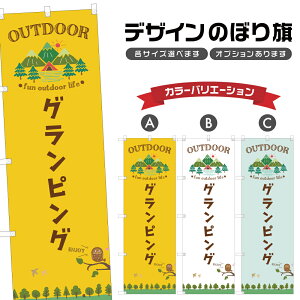 ̂ڂ OsO ̂ڂ | AEghA W[ | lOD S08-0724B