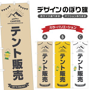 ̂ڂ eg ̔ ̂ڂ | AEghA W[ | lOD S08-0868B