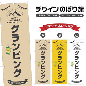 ̂ڂ OsO ̂ڂ | AEghA W[ | lOD S08-0976B