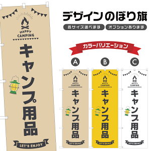 ̂ڂ Lvpi ̂ڂ | AEghA W[ | lOD S08-1030B