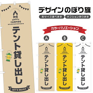 ̂ڂ eg ݂o ̂ڂ | AEghA W[ | lOD S08-1123B