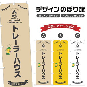 ̂ڂ g[[nEX ̂ڂ | AEghA W[ | lOD S08-1237B