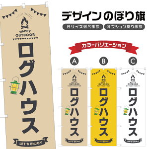 ̂ڂ OnEX ̂ڂ | AEghA W[ | lOD S08-1240B