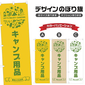 ̂ڂ Lvpi ̂ڂ | AEghA W[ | lOD S08-1534B