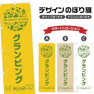 ̂ڂ OsO ̂ڂ | AEghA W[ | lOD S08-1732B