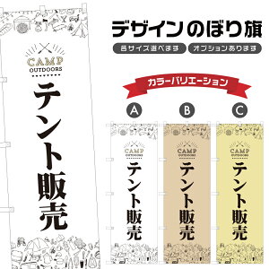 ̂ڂ eg ̔ ̂ڂ | AEghA W[ | lOD S08-1876B