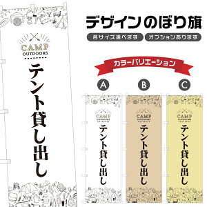 ̂ڂ eg ݂o ̂ڂ | AEghA W[ | lOD S08-1879B