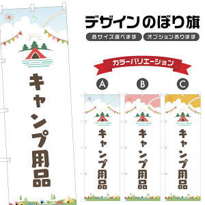 ̂ڂ Lvpi ̂ڂ | AEghA W[ | lOD S08-2290B