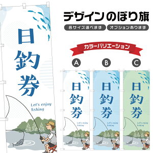 ̂ڂ ތ ̂ڂ | ނ tBbVO AEghA W[ | lOD S08-2683B