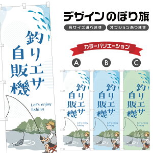 ̂ڂ ނGT̋@ ̂ڂ | tBbVO AEghA W[ | lOD S08-2686B