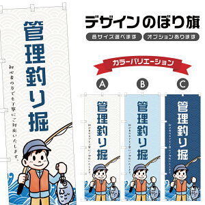 ̂ڂ Ǘނx ̂ڂ | tBbVO AEghA W[ | lOD S08-2743B