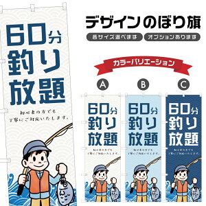 ̂ڂ 60ނ ̂ڂ | tBbVO AEghA W[ | lOD S08-2773B