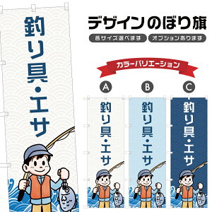 ̂ڂ ނGT ̂ڂ | tBbVO AEghA W[ | lOD S08-2779B