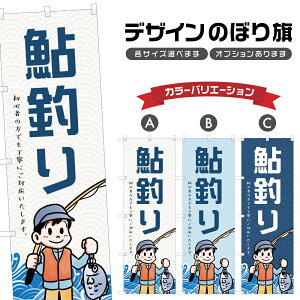 ̂ڂ ނ ̂ڂ |  tBbVO AEghA W[ | lOD S08-2806B