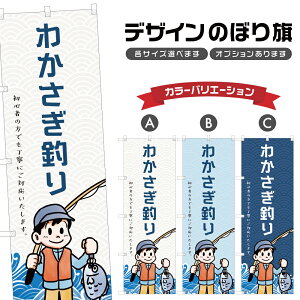 ̂ڂ 킩ނ ̂ڂ | tBbVO AEghA W[ | lOD S08-2824B