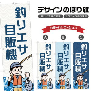 ̂ڂ ނGT̋@ ̂ڂ | tBbVO AEghA W[ | lOD S08-2854B