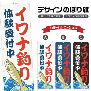 ̂ڂ Ciނ̌ ̂ڂ | ⋛ tBbVO AEghA W[ | lOD S08-2863B