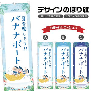 ̂ڂ oii{[g ̂ڂ | }X|[c C AEghA W[ | lOD S08-3028B