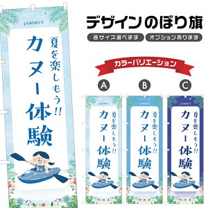 ̂ڂ Jk[̌ ̂ڂ | }X|[c C AEghA W[ | lOD S08-3034B